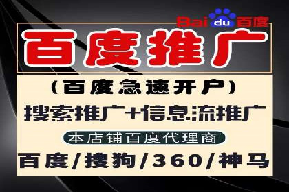 抖音信息流广告投放策略：数据驱动的决策